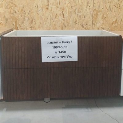 HARRY-T - ארון אמבטיה סנדוויץ פורניר תלוי עם כיור חרס אינטגרלי רוחב 100